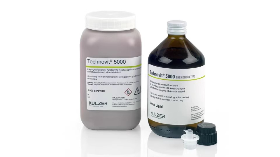 导电型冷镶嵌树脂泰克诺维Technovit 5000